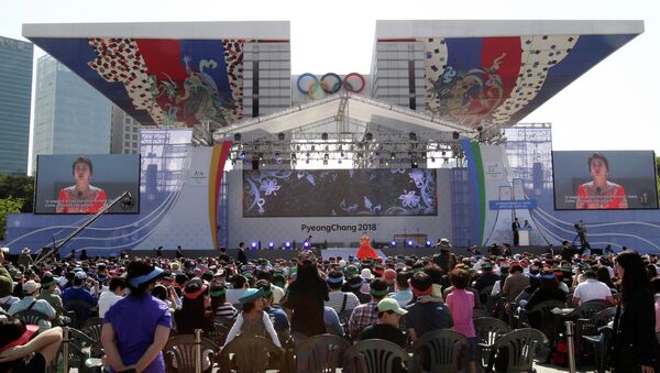 Церемония начала отсчета времени до зимних Олимпийских игр 2018 в Корее
