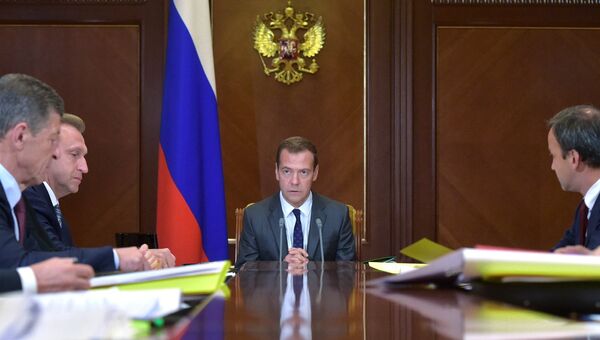 Премьер-министр РФ Д.Медведев на совещании по проекту бюджета на 2016 г. Архивное фото