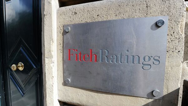 Рейтинговое агентство Fitch Ratings. Архивное фото