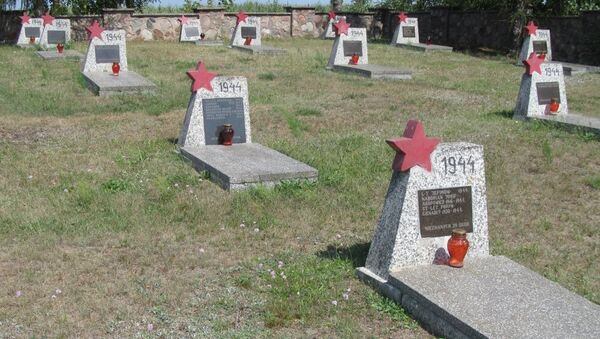Кладбище советских воинов в населенном пункте Милейчице, Польша. Архивное фото