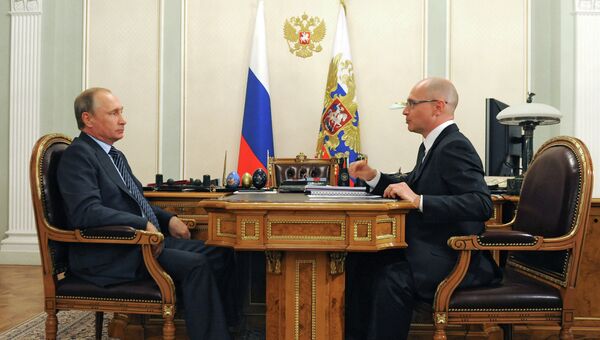 Рабочая встреча президента России В.Путина с главой госкорпорации Росатом С.Кириенко