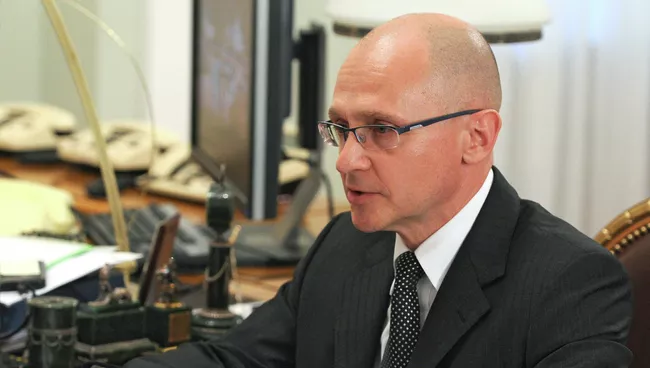 Генеральный директор госкорпорации Росатом Сергей Кириенко