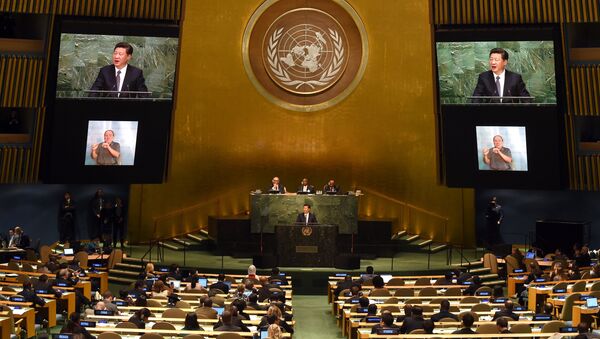 Выступление председателя КНР Си Цзиньпина на саммите по устойчивому развитию в ООН