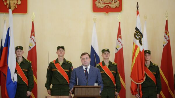 Губернатор Смоленской области Алексей Островский во время торжественной церемонии вступления в должность