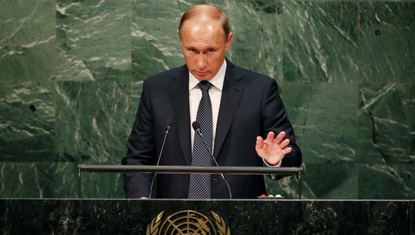 Владимир Путин на Генассамблее ООН, архивное фото