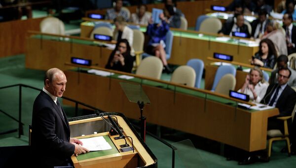Президент РФ В.Путин принимает участие в 70-й сессии Генеральной Ассамблеи ООН