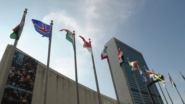 Здание ООН. Архивное фото