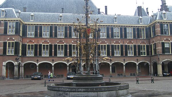Гаага. Исторический центр города. Архивное фото