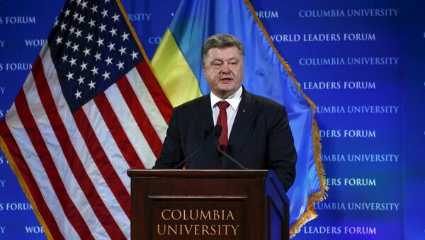 Президент Украины Петр Порошенко выступает в Колумбийском университете в Нью-Йорке