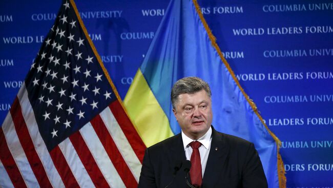 Президент Украины Петр Порошенко в время выступления в Колумбийском университете в Нью-Йорке, США. 30 сентября 2015. Архивное фото