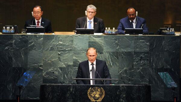 Президент РФ В.Путин принимает участие в 70-й сессии Генеральной Ассамблеи ООН. Архивное фото