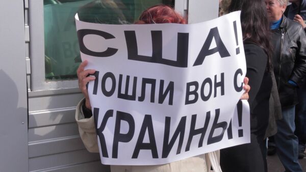 США, пошли вон с Украины – кадры с митинга у американского посольства в Киеве