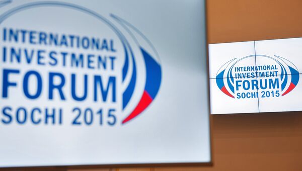 Подготовка к международному инвестиционному форуму Сочи-2015. Архивное фото