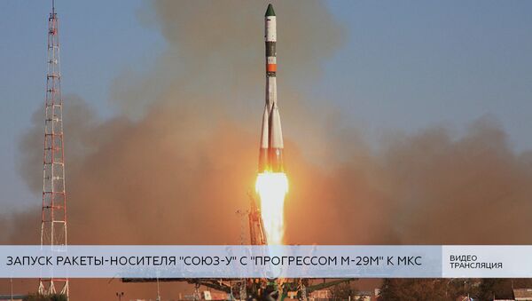 LIVE: Запуск ракеты-носителя Союз-У с Прогрессом М-29М к МКС