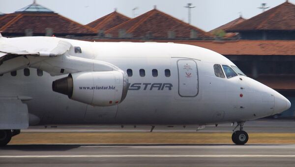 Пассажирский самолет индонезийской авиакомпании Aviastar. Архивное фото