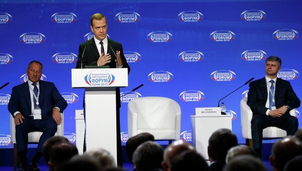 Премьер-министр РФ Д.Медведев выступил на пленарном заседании в рамках инвестиционного форума Сочи-2015. 2 октября 2015
