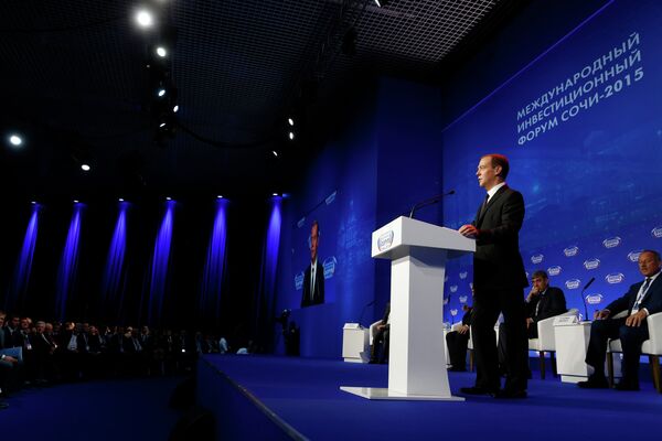 Премьер-министр РФ Д.Медведев выступил на пленарном заседании в рамках инвестиционного форума Сочи-2015