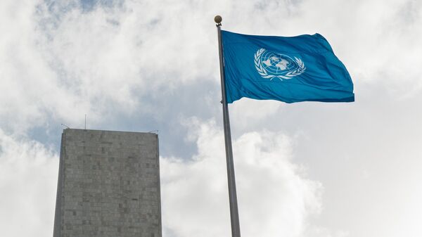Флаг у Штаб-квартиры ООН, архивное фото