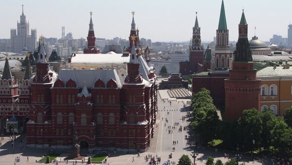 Вид на Государственный исторический музей и Красную площадь, архивное фото