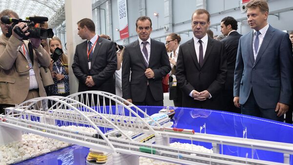 Премьер-министр РФ Д.Медведев посетил инвестиционный форум Сочи-2015
