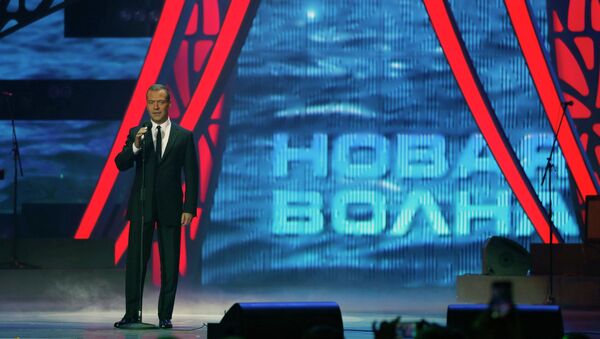Премьер-министр РФ Д.Медведев выступил на открытии международного конкурса молодых исполнителей Новая волна 2015