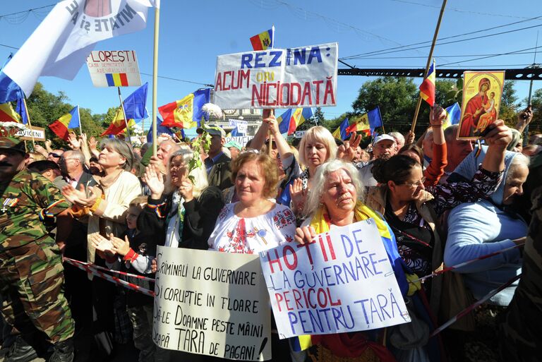 Акции протеста в Кишинёве