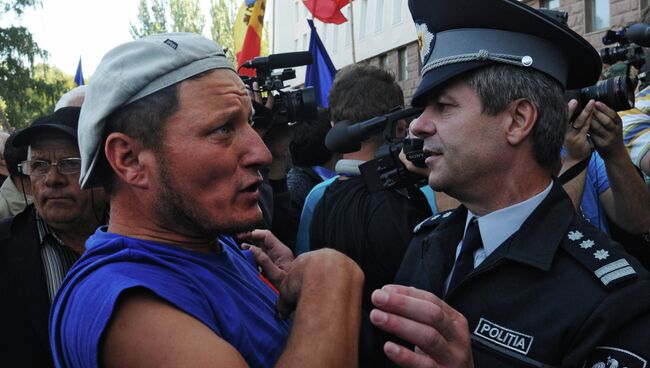 Участники митинга в центре Кишинева против действующей власти. Архивное фото