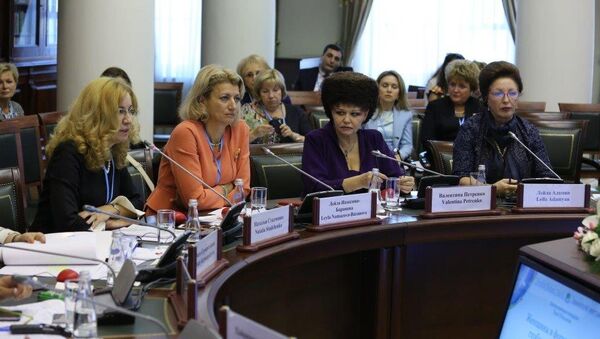 Евразийский женский форум. Архивное фото