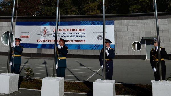 Открытие Дней инноваций Минобороны РФ в Восточном военном округе во Владивостоке