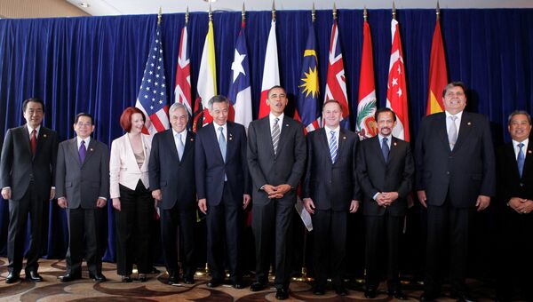 Встреча лидеров стран-участниц Транс-Тихоокеанского торгового партнерства. 2015 год. Архив