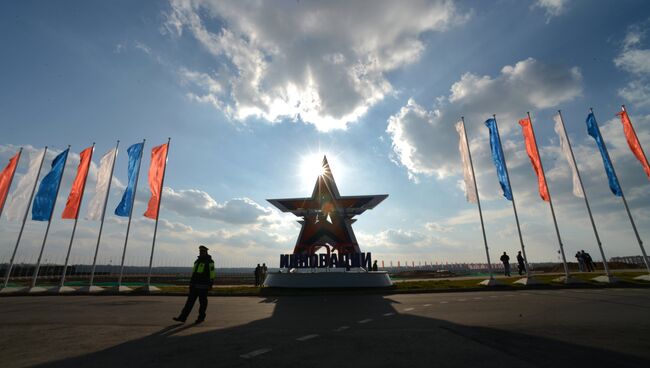 День инноваций Министерства обороны Российской Федерации - 2015. Архивное фото