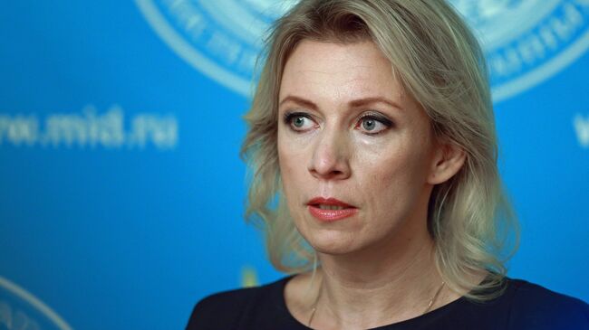 Официальный представитель Министерства иностранных дел России Мария Захарова. АРхивное фото