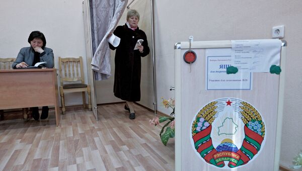 Досрочное голосование на президентских выборах в Белоруссии. Архивное фото