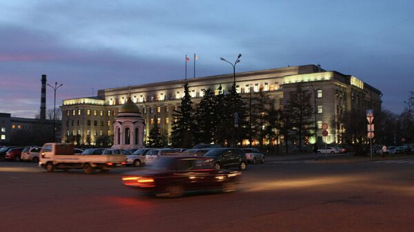 Здание администрации Иркутской области. Архивное фото