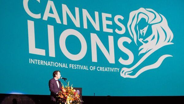 Презентация крупнейшего мирового события в сфере рекламы – Международного фестиваля креативности Каннские львы 2015