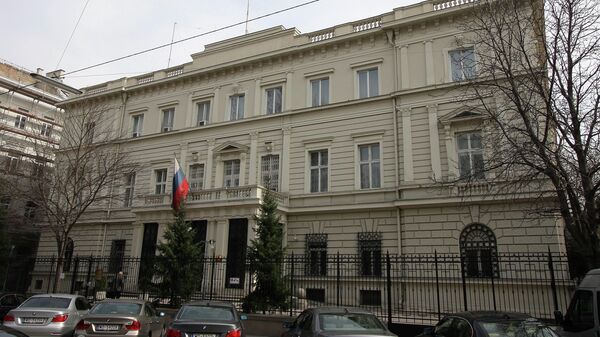 Посольство России в Вене, Австрийская Республика. Архив