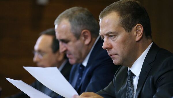 Премьер-министр РФ Д.Медведев встретился с руководством партии Единая Россия