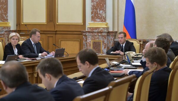 Председатель правительства РФ Дмитрий Медведев на заседании кабинета министров РФ, архивное фото