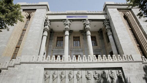 Здание Министерства иностранных дел Ирана