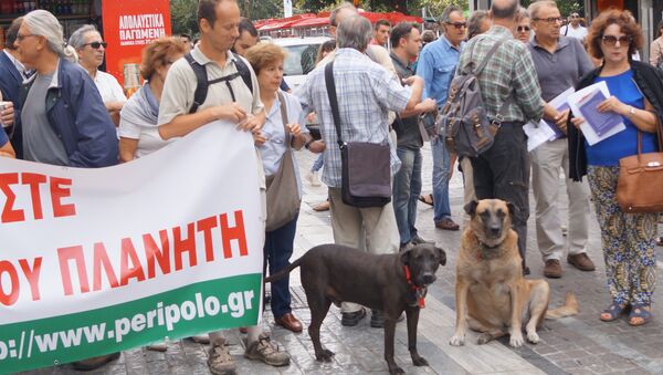 Митинг в Афинах против трансатлантического соглашения