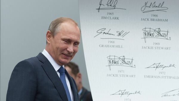 Президент России Владимир Путин на Гран-при России гонок Формула-1 в Сочи