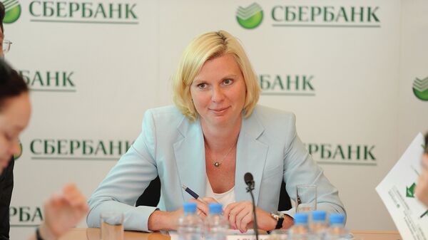 Глава департамента розничных нетранзакционных продуктов Сбербанка Наталья Алымова