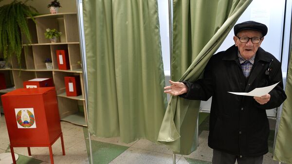 Выборы президента Белоруссии. Архивное фото