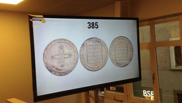 Русская монета XVIII века продана на аукционе в Цюрихе за 1,7 млн. швейцарских франков