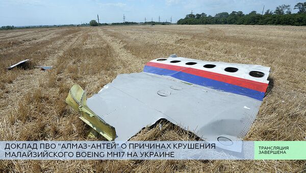 LIVE: Доклад ПВО Алмаз-Антей по крушению малайзийского Boeing MH17 на Украине