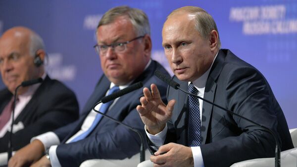 Президент РФ В.Путин посетил форум ВТБ Капитал Россия зовет!