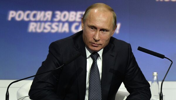 Президент РФ В.Путин посетил форум ВТБ Капитал Россия зовет!
