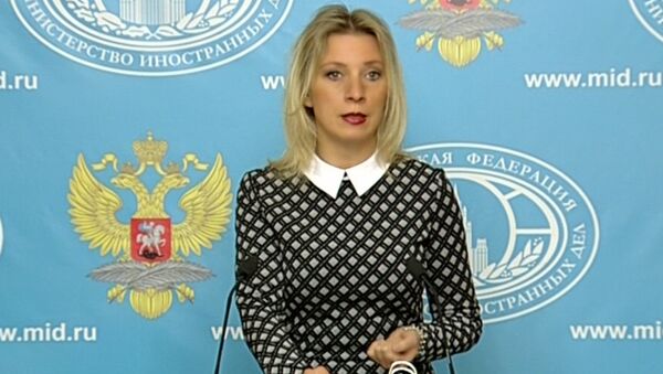 Захарова назвала подлогом информацию об отказе РФ сотрудничать в деле МН17