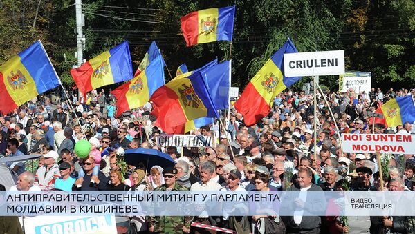 LIVE: Антиправительственный митинг в столице Молдавии