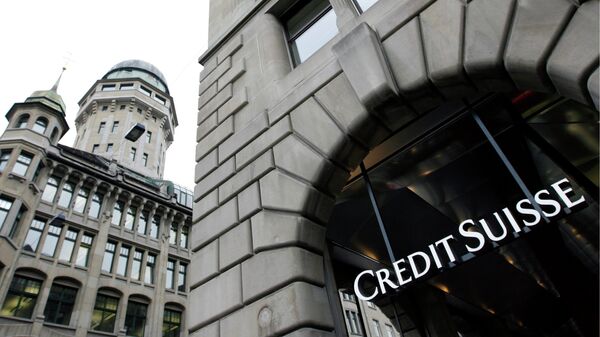 Банк Credit Suisse в Цюрихе